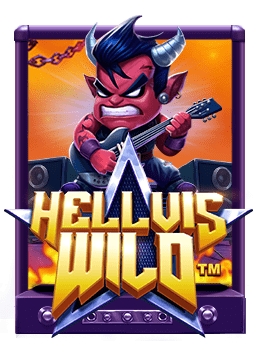 สนุกและชนะ! ทดลองใช้ฟรี เล่นเกมได้เงินจริง